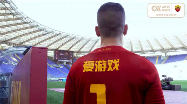 篮球的国际