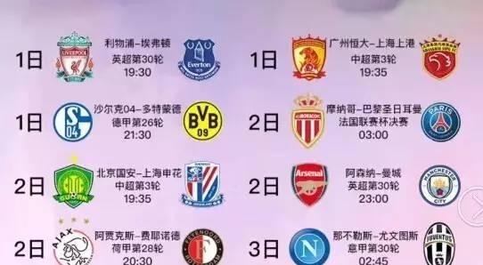 能会有不同